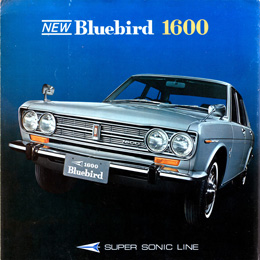 Bluebird 1600 Super Sonic Line (6 page) (JP)